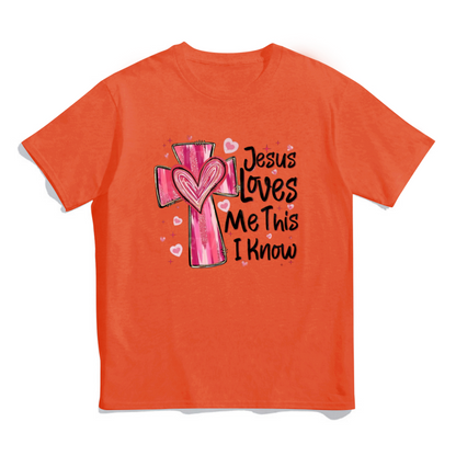 Jesus Loves Me Unisex T-Shirt - Valentine’s Day Gift