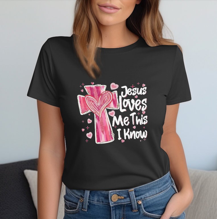 Jesus Loves Me Unisex T-Shirt - Valentine’s Day Gift