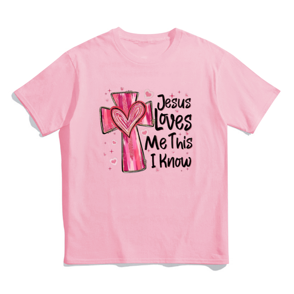 Jesus Loves Me Unisex T-Shirt - Valentine’s Day Gift