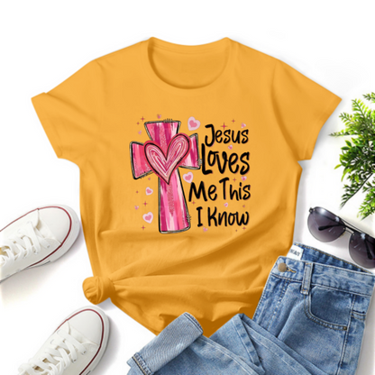 Jesus Loves Me Unisex T-Shirt - Valentine’s Day Gift