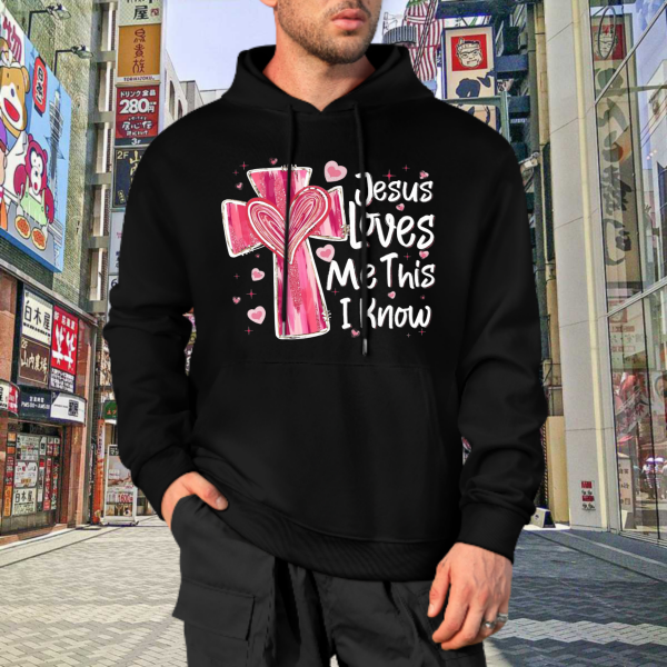 Jesus Loves Me Unisex Hoodie - Valentine’s Day Gift